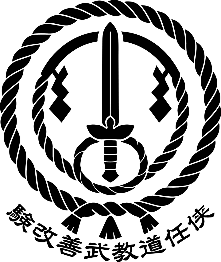 Kamon Bukyodo